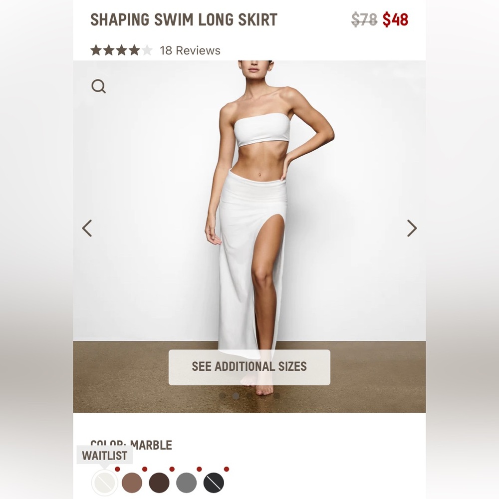 SKIMS SHAPING SWIM LONG SKIRT NWT! | COLOR: MARBLE | SIZE 3X